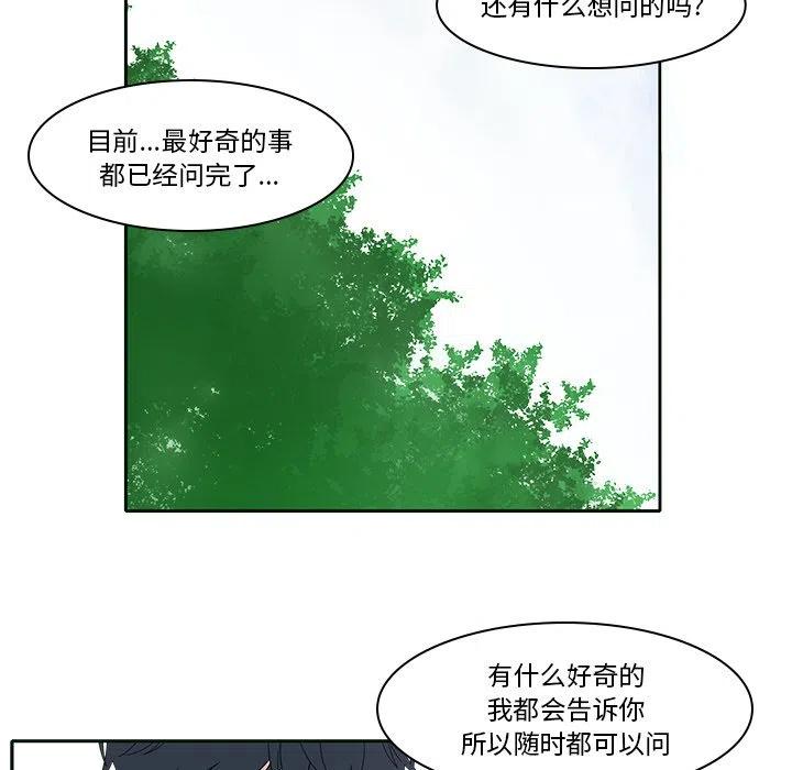 8544