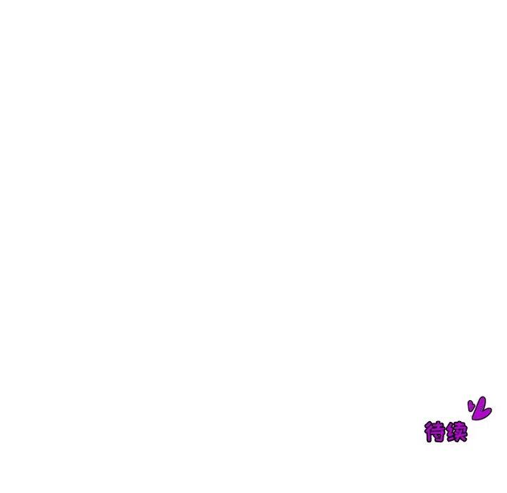 8557