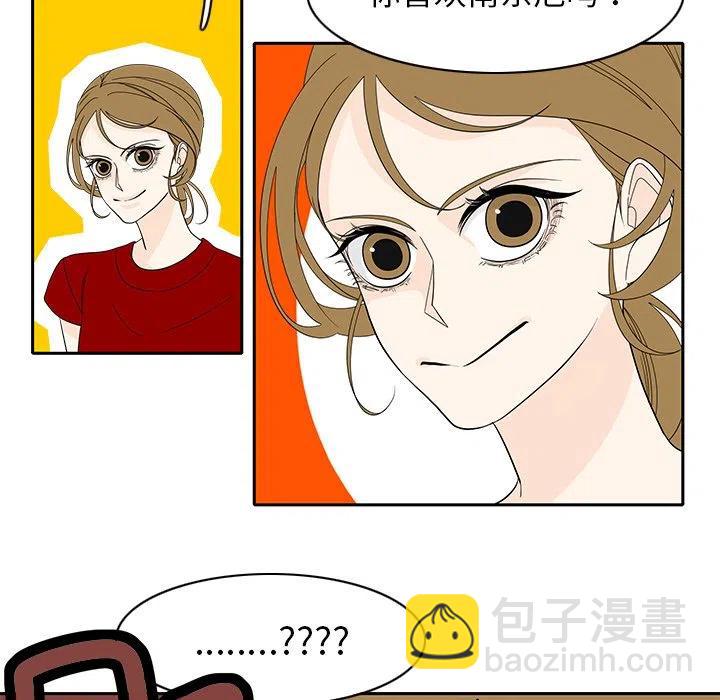 857