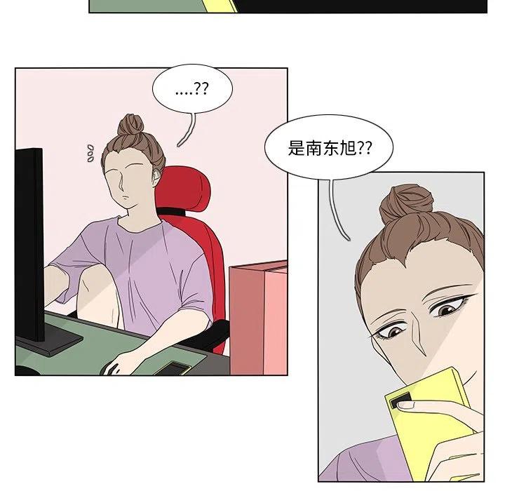 8725
