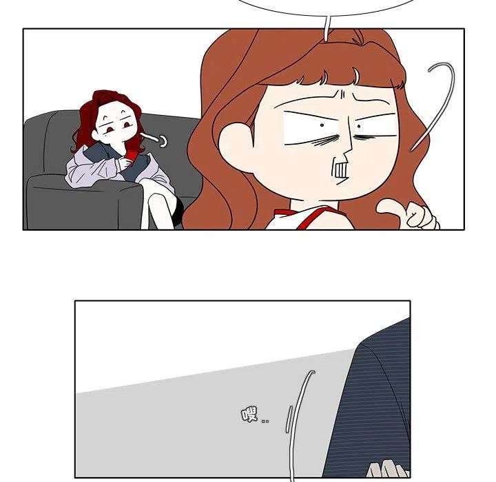 8754