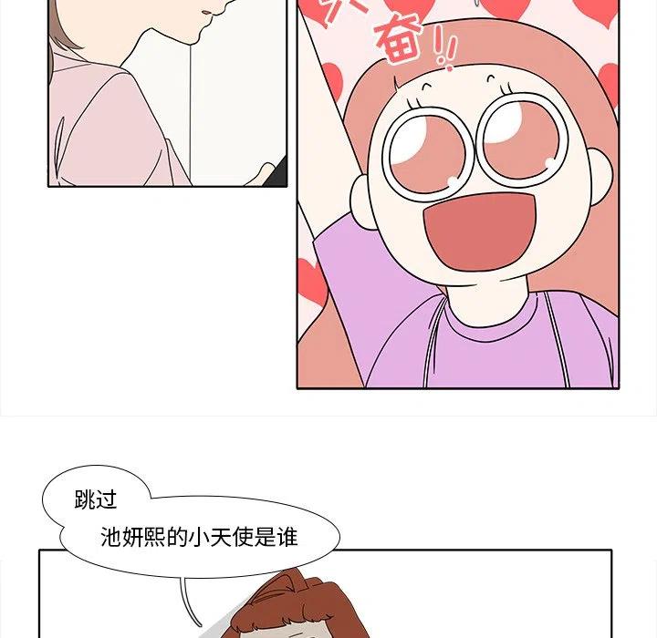 8811