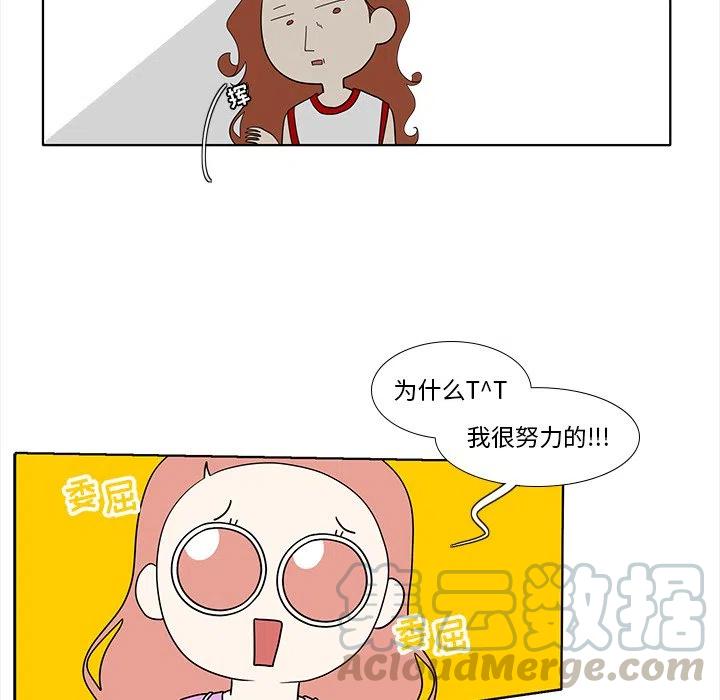 8812