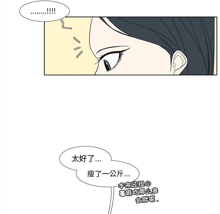 8854