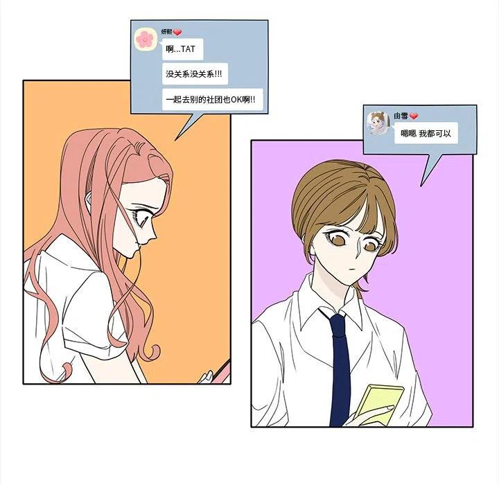 8920