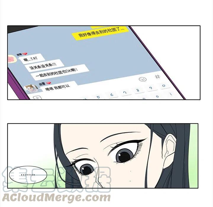 8921