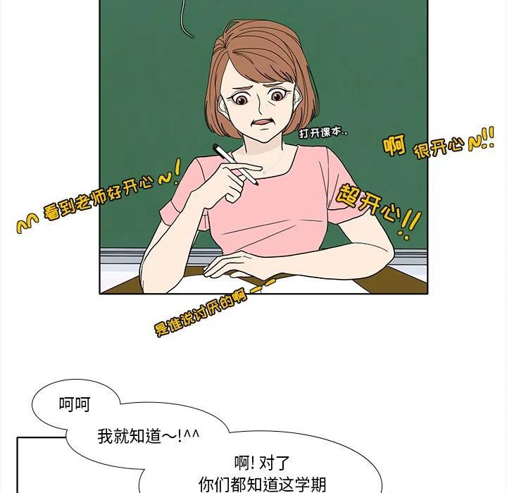 8925