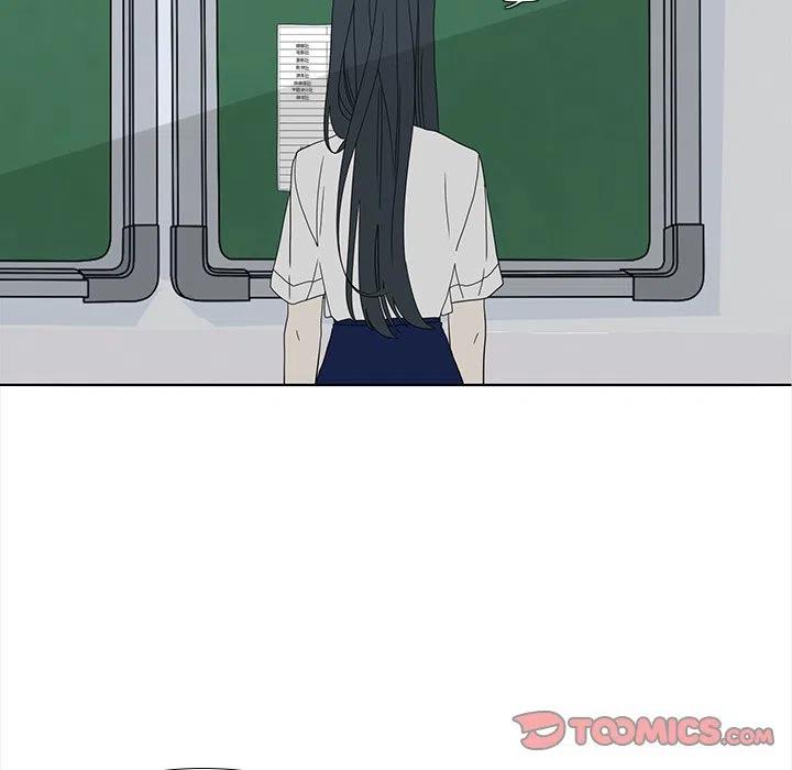 8932