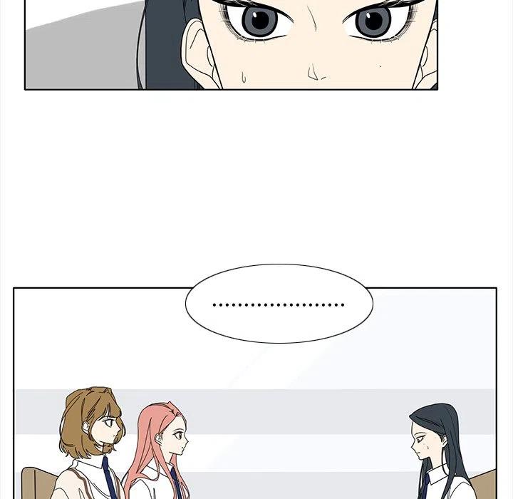 9525