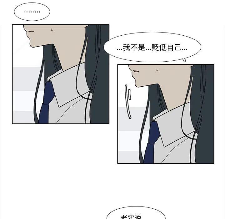 9544