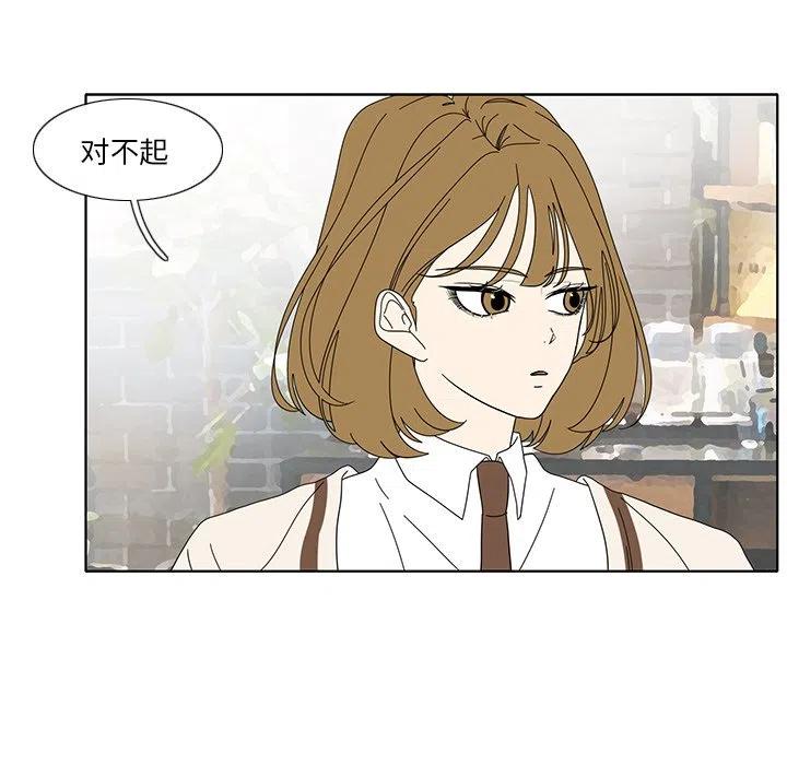 9714