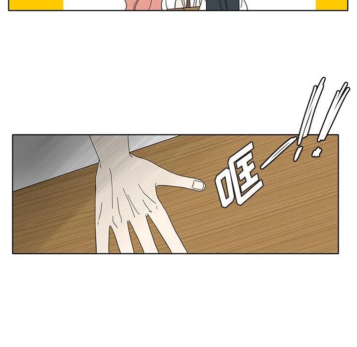 9757