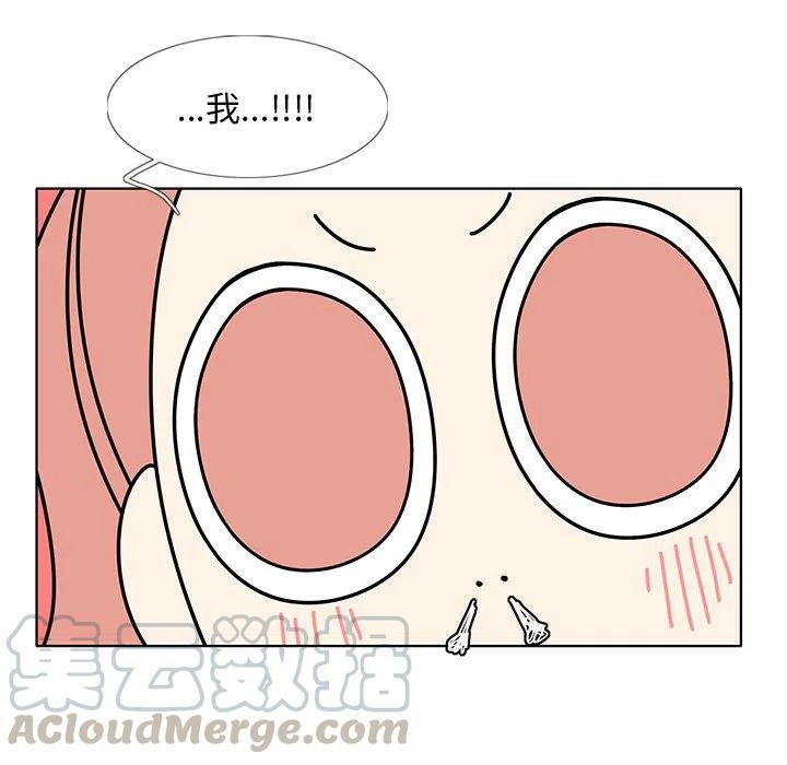 9761