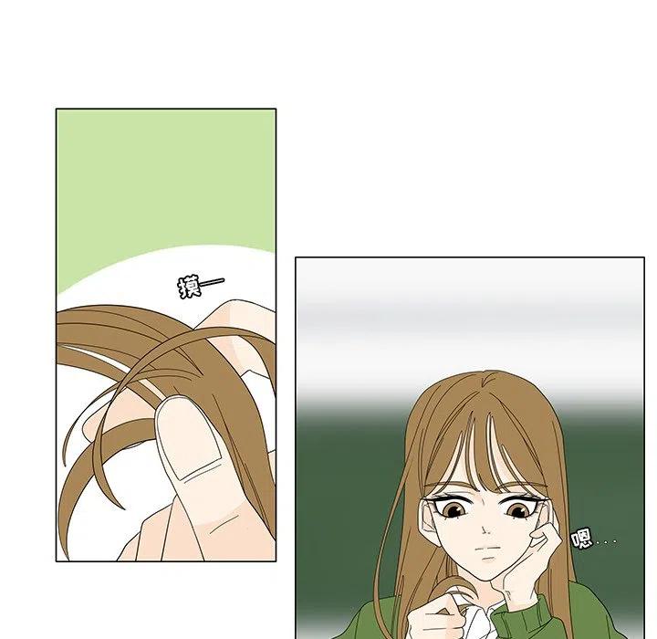 10237
