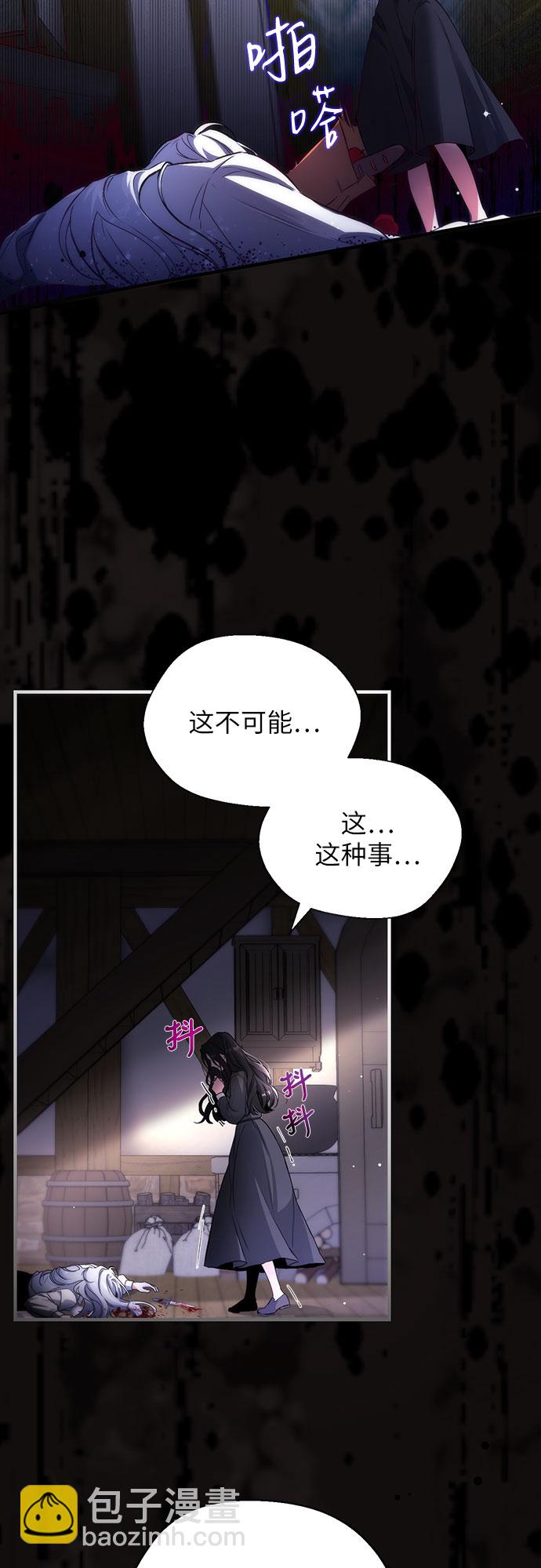 第3话1