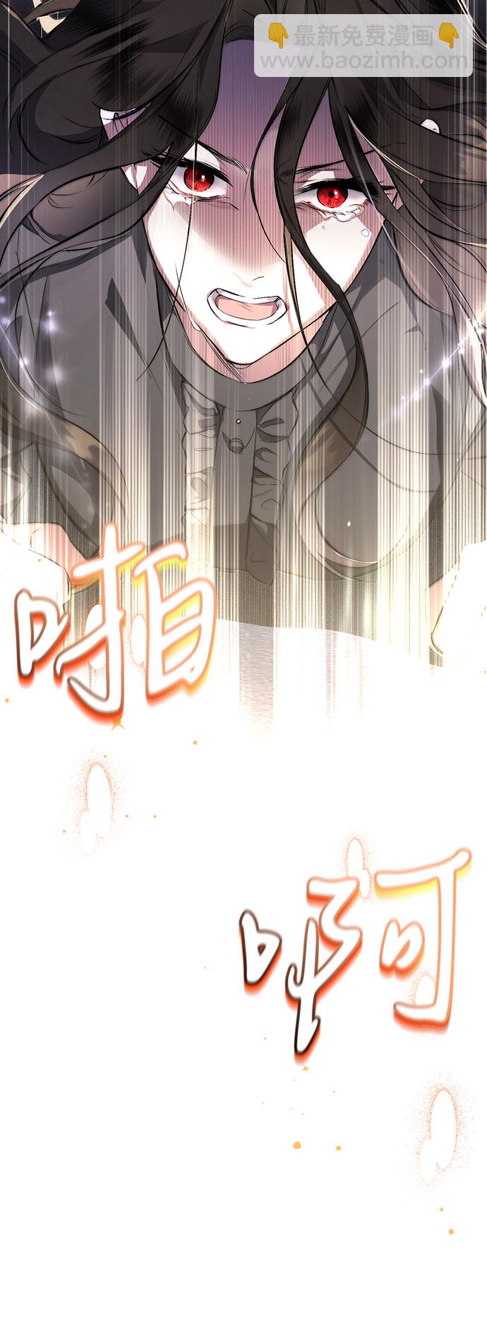 第3话21