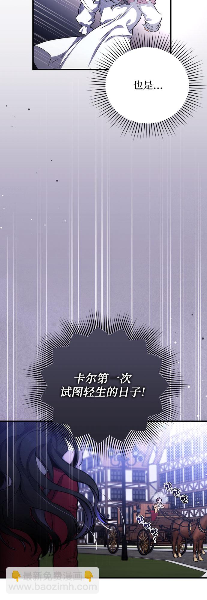 第3话35