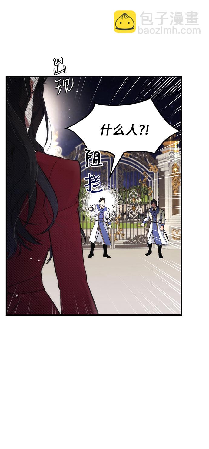 第3话42