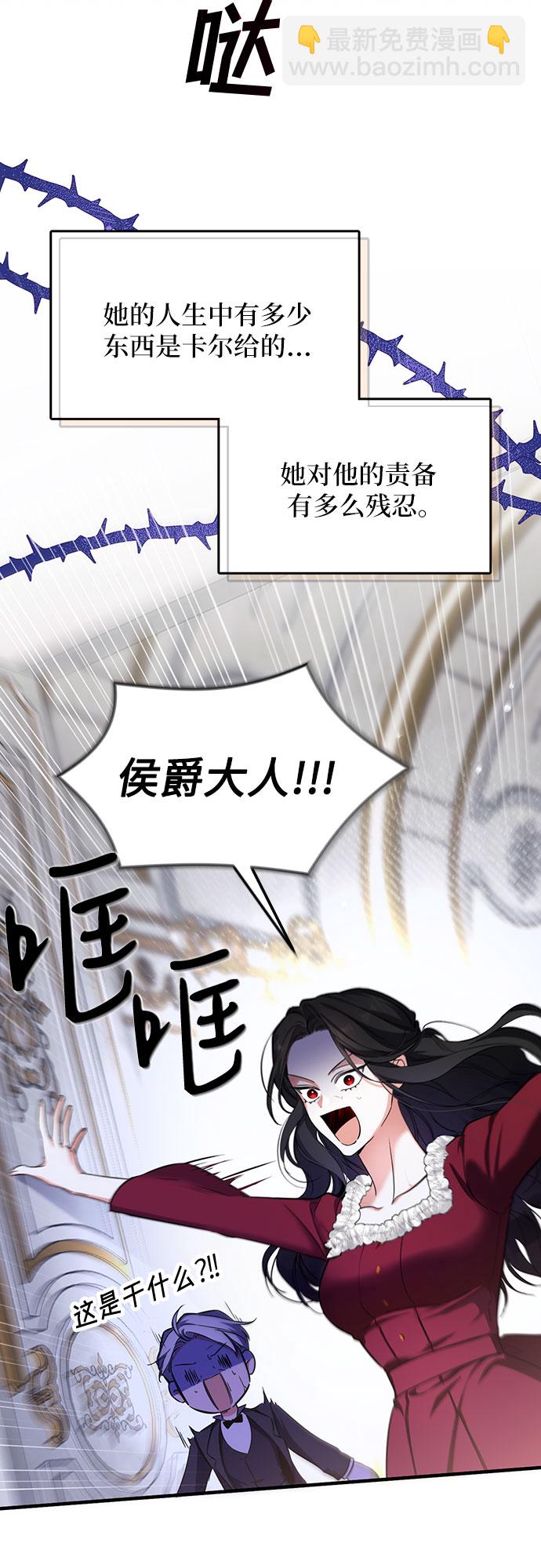 第3话52