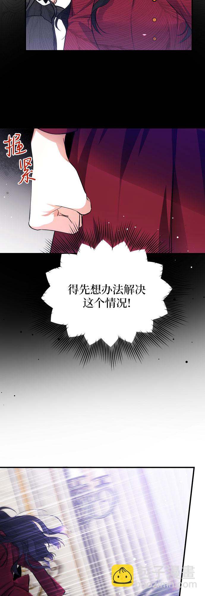 第3话56
