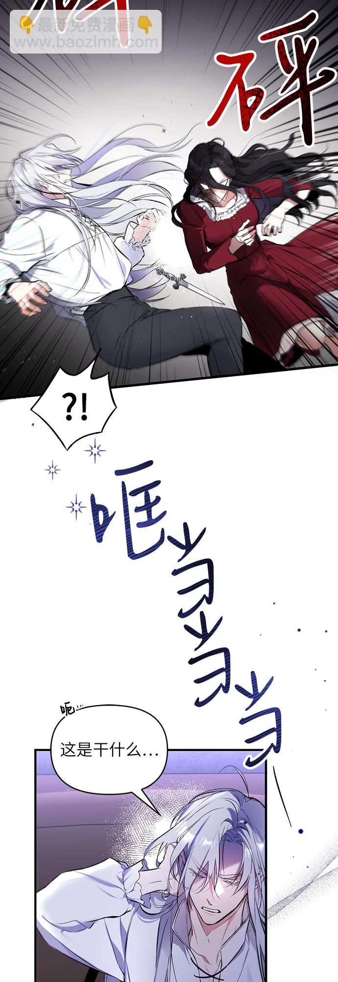 第3话58