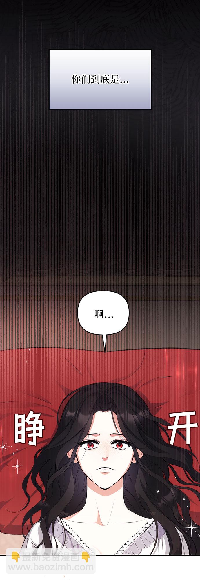 第5话10