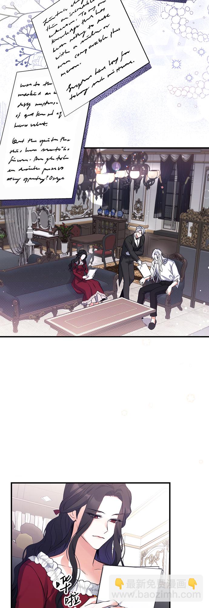 第5话34