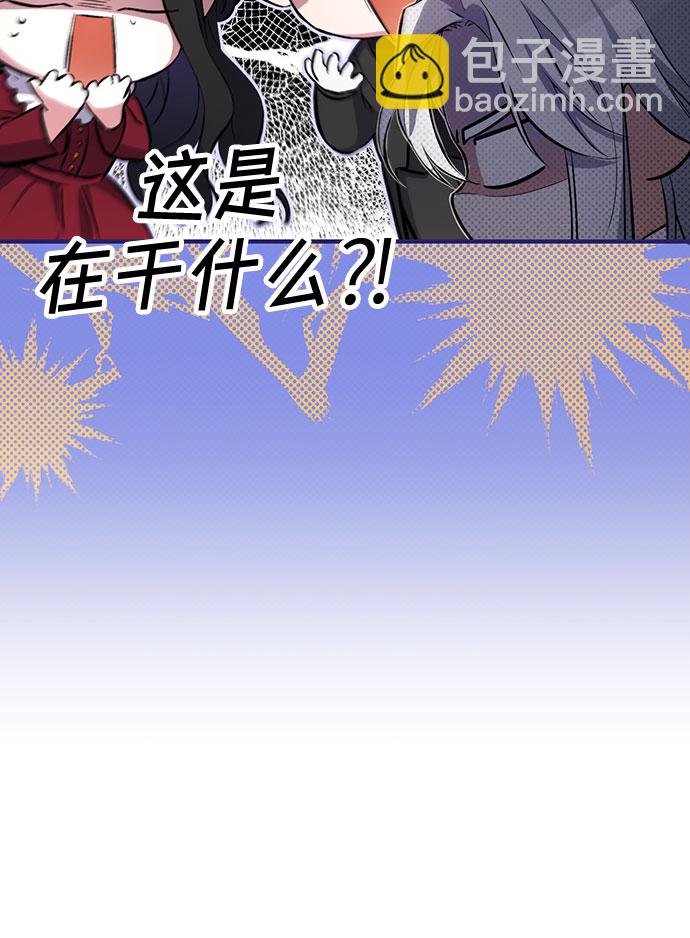 第5话42