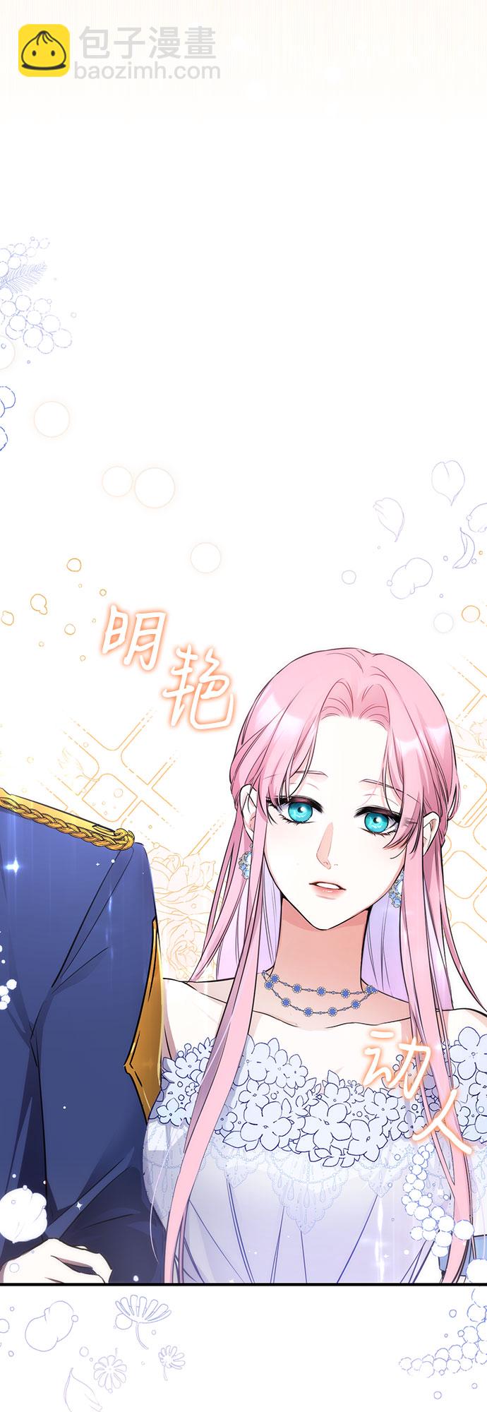 第8话45
