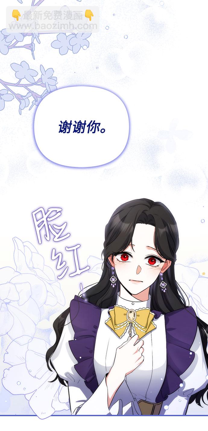 第10话26