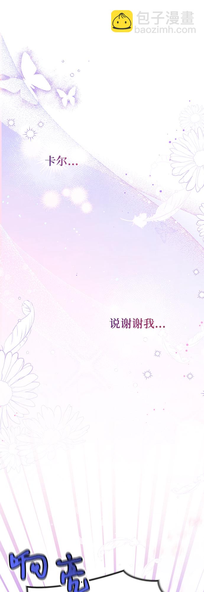 第10话27