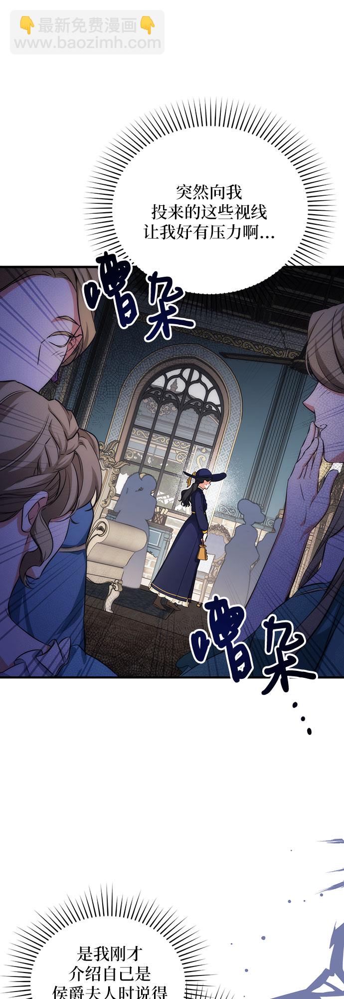 第10话42