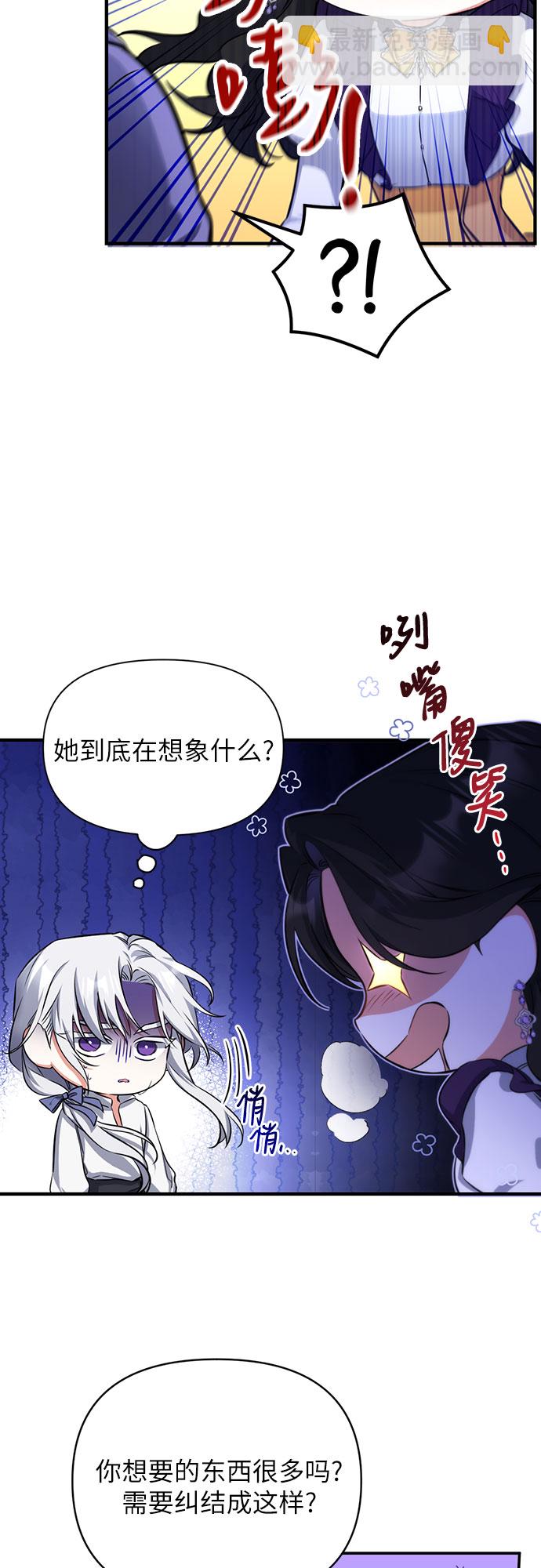 第10话5