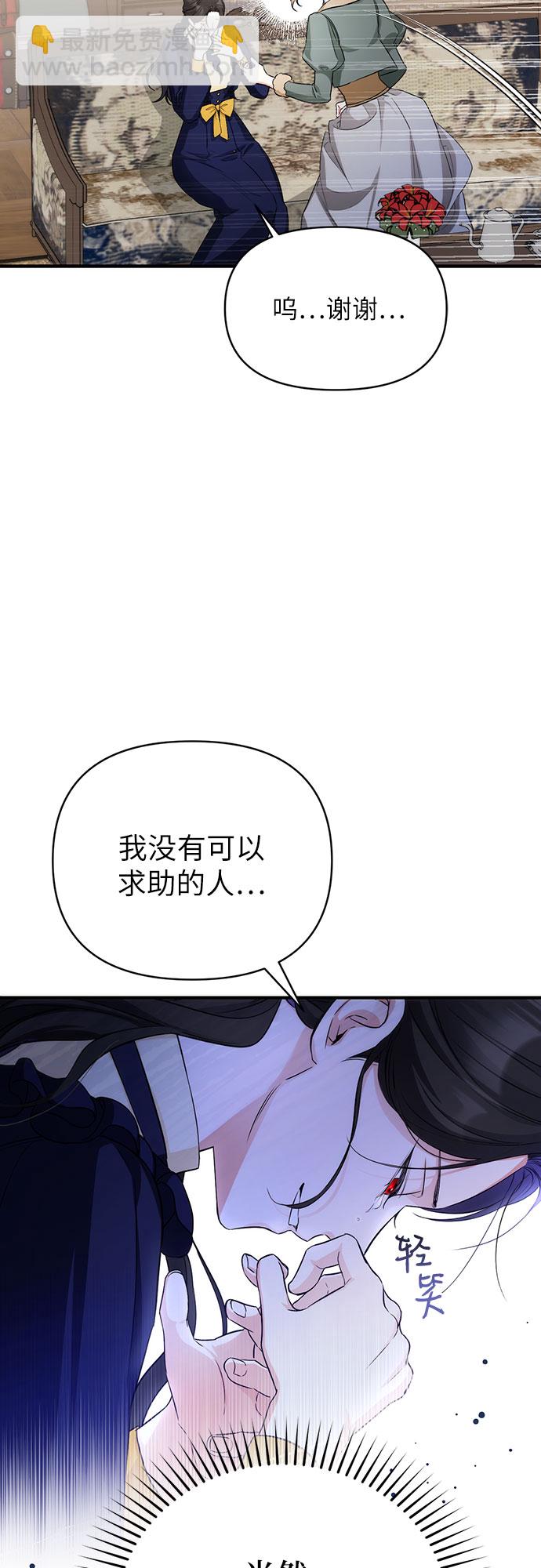 第10话57