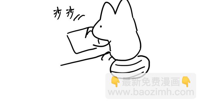 【免费】第一季后记23
