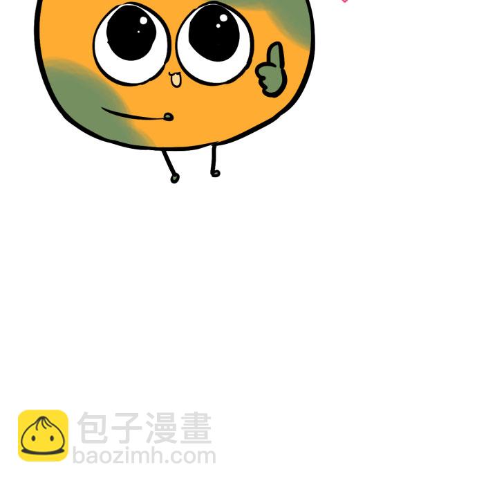 【免费】第一季后记48