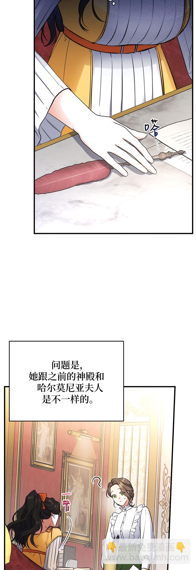 第13话13