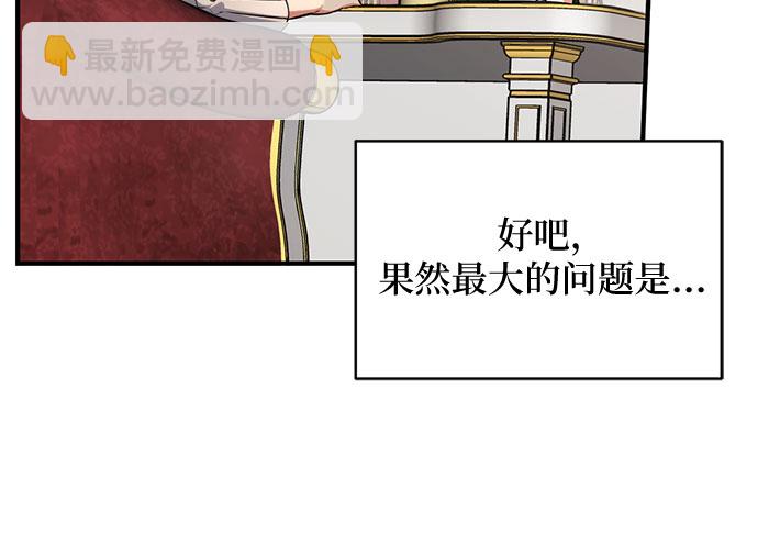 第13话14