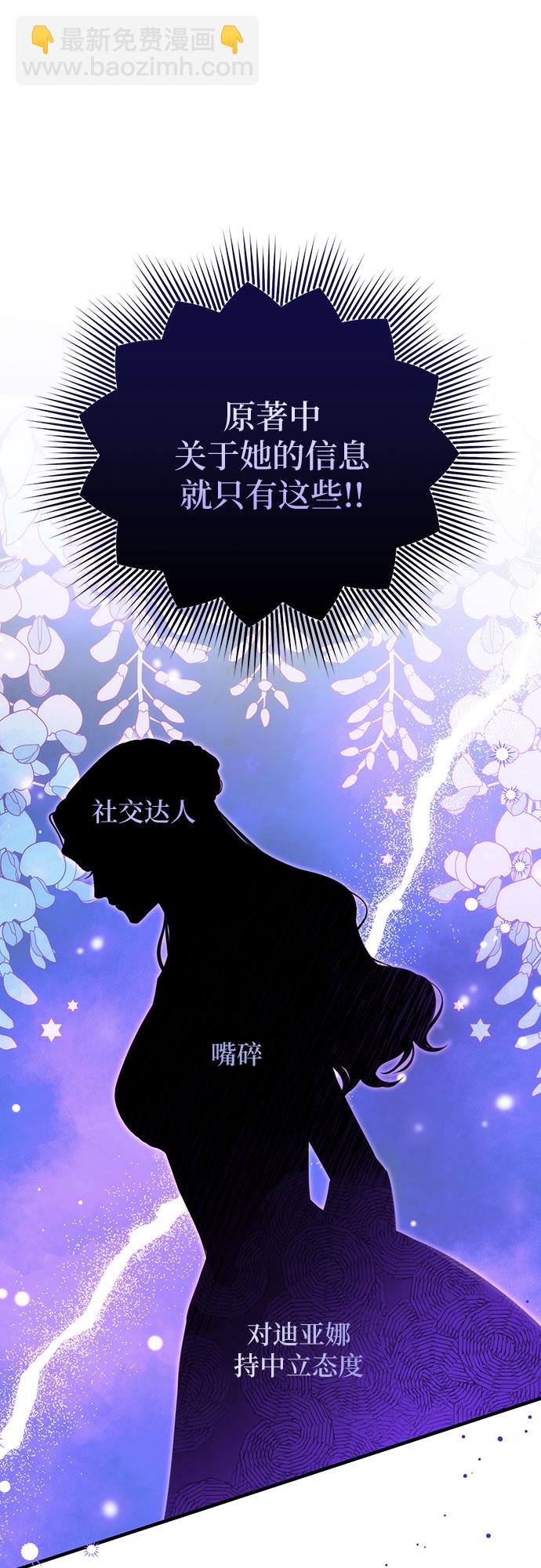 第13话15