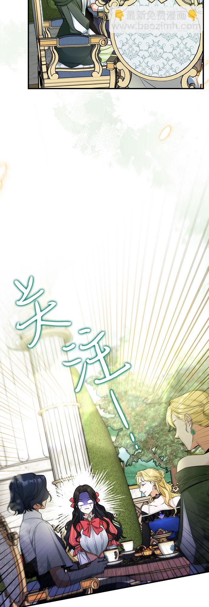 第13话3