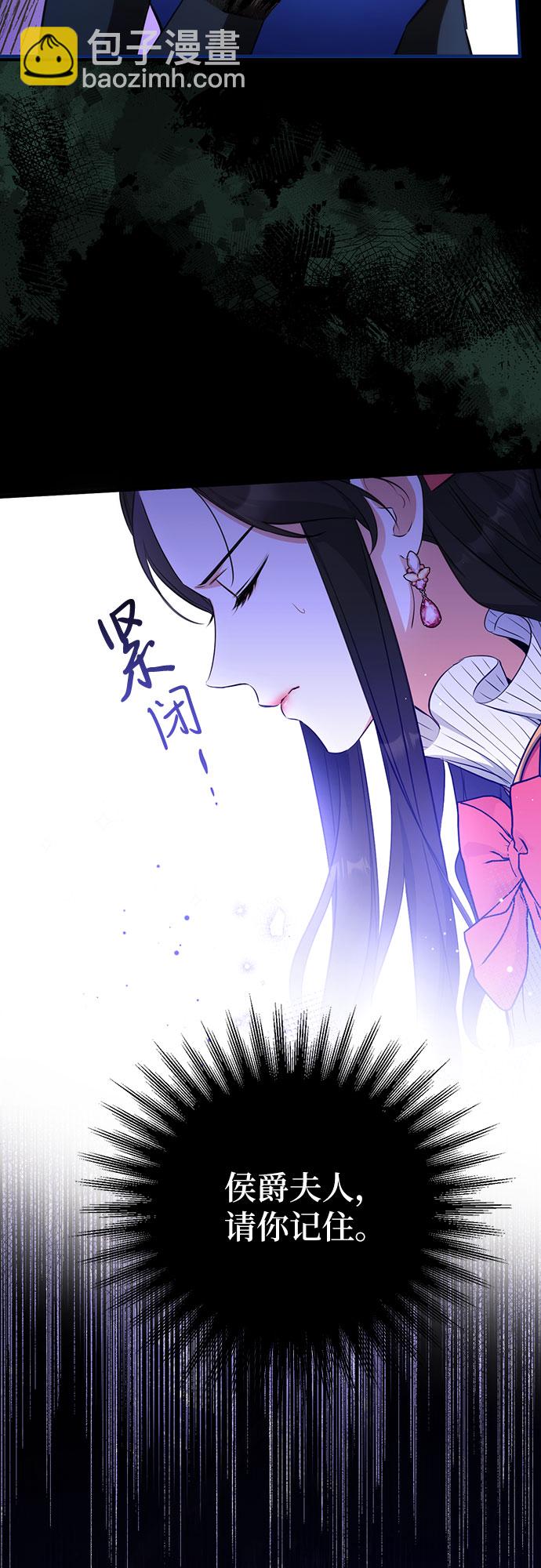 第13话33