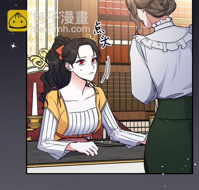 第13话35