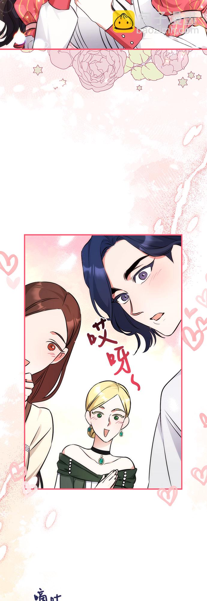 第13话39