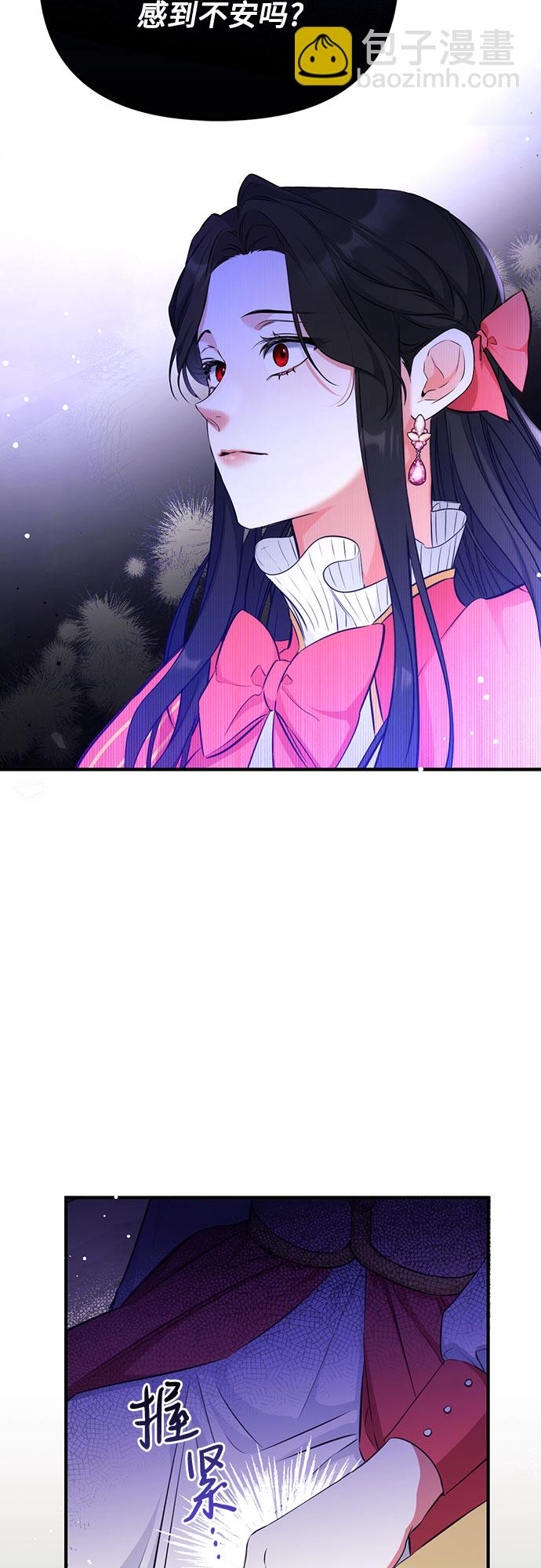 第13话48