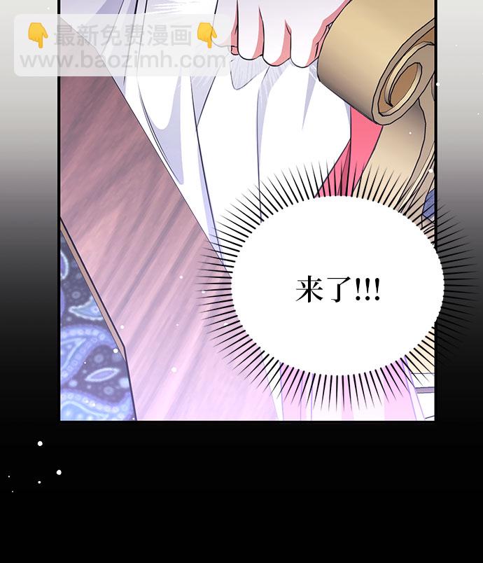 第13话53