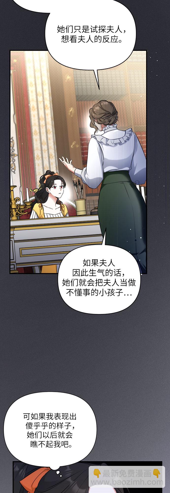 第13话55