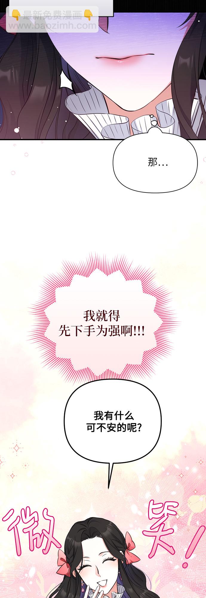 第13话57