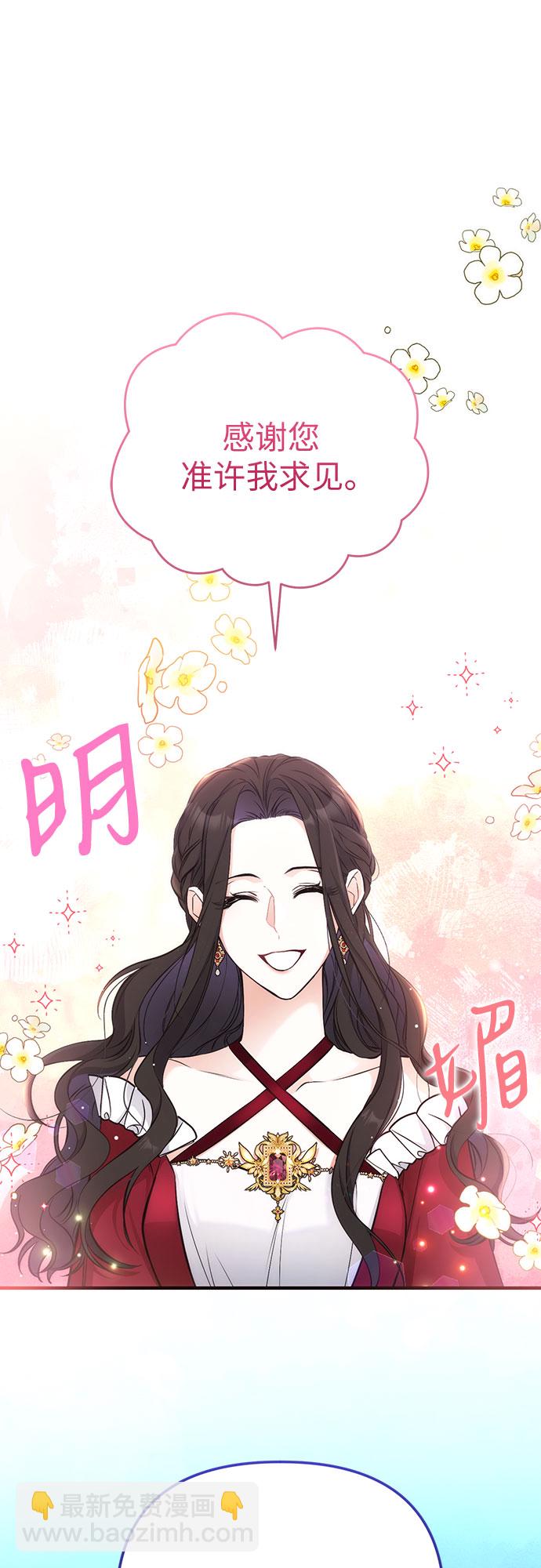 第16话1