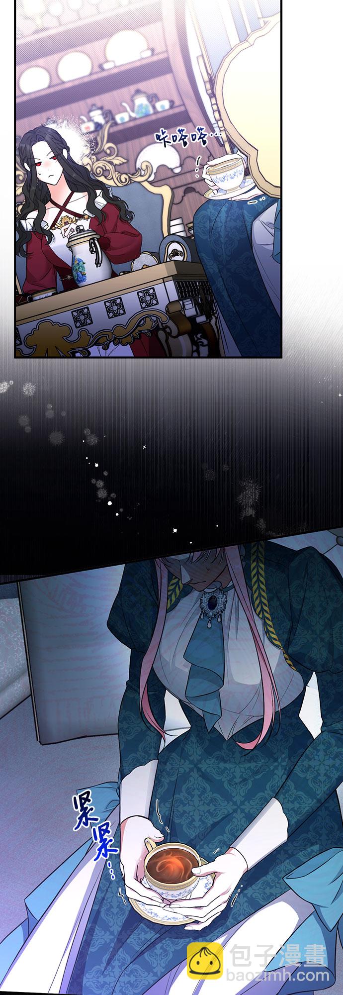 第16话10