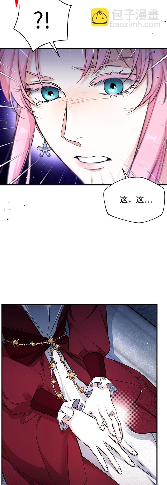 第16话17